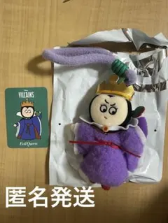 Disney Villains 白雪姫の魔女 イーヴィルクイーン 52TOYS