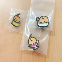ナガノ　喫茶自分ツッコミぐま　もぐらコロッケピンバッジ 3個