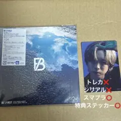 BE:FIRST 空　通常盤　外付特典ステッカー　SOTA ソウタ