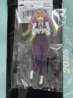 2025年最新】モクテルバーの人気アイテム - メルカリ