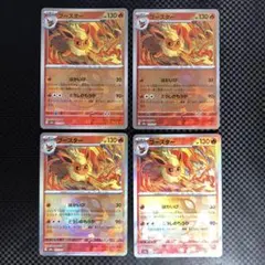 【連番】PSA10 ブースターex SAR マスターボールミラー　セット PSA10 連番 ブースター マスターボールミラー ブースターex SAR