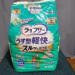 Item thumbnail for item c4fc341b-2481-40f2-a427-6698f6b52c2b