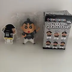 ホークス クレヨンしんちゃん ラバーマスコット