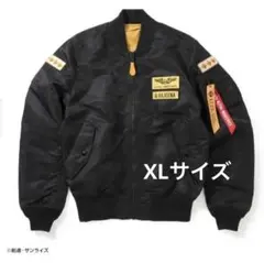 2026年最新】strict-g ma-1の人気アイテム - メルカリ