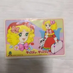 キャンディキャンディ ポケットティッシュ 4点セット キャンディキャンディ ポケットティッシュ 4点セット - メルカリ