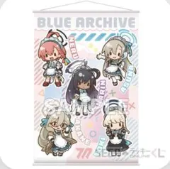 セガ ラッキーくじオンライン ブルアカ A賞 ふわぷち タペストリー