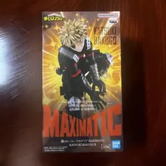 僕のヒーローアカデミア MAXIMATIC 爆豪勝己 フィギュア
