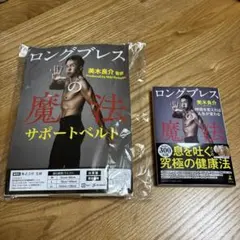 Item thumbnail for item 54f6f595-9bdd-4d38-8d49-4899ea01e5dc