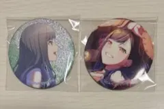 プロセカ 白石杏 グリッター缶バッジ セット