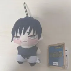 呪術廻戦 ちょぴぬいぷち ぬいぐるみ マスコット 伏黒甚爾