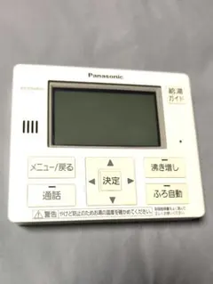 Panasonic パナソニック VL-MW250 VL-V566-S VL-W - メルカリ