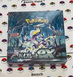 2026年最新】ポケモンカード バイオレットex box シュリンク付きの人気