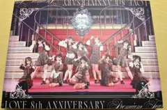 LOVE/8th ANNIVERSARY PREMIUM TOUR〈初回生産… - メルカリ