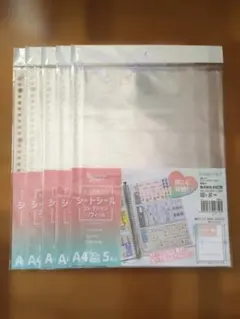 シートシールコレクションリフィール5枚入×5セット セリア