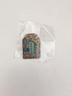 鬼滅の刃 ランダムピンズ<2022ver.> 嘴平伊之助