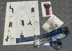 MYOJO デタカセット & ＋alpha 銀テ（道枝）