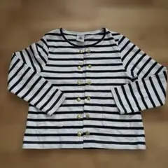 Petit Bateau ストライプカーディガン 110cm