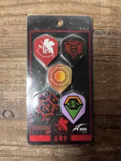 エヴァンゲリオン ダーツフライト 5種セット ASUKA DARTS