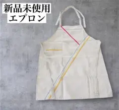 2026年最新】エプロン 新品の人気アイテム - メルカリ