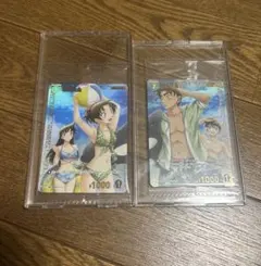 2026年最新】チャレンジ戦 和葉の人気アイテム - メルカリ