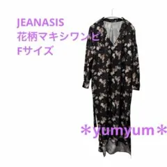 Item thumbnail for item 79a7b6d3-60e2-41a6-8b9a-b6ee7f9aac6c