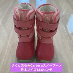 Item thumbnail for item 40e7e552-72a8-4051-b5a5-9440518c50cf