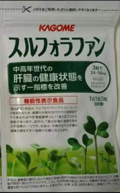 2026年最新】スルフォラファン カゴメの人気アイテム - メルカリ