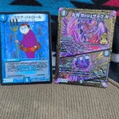 Item thumbnail for item 3fbc9228-1be9-4852-afa0-a5d537a1a234