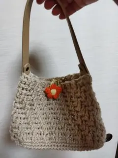 ベージュ 編み物 ハンドバッグ斜め編み