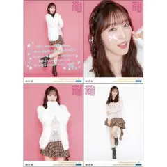 2026年最新】譜久村聖の人気アイテム - メルカリ