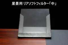 Item thumbnail for item 20d3105b-a6e2-4707-9e62-3b7353b229e5