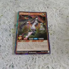 2026年最新】遊戯王ラッシュデュエルの人気アイテム - メルカリ