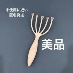 ホワイト　頭皮マッサージツール