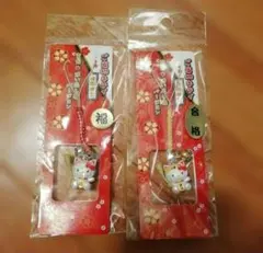 ハローキティ　ご当地キティ　追い出し猫　招き猫　根付け　サンリオ　根付