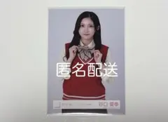 P-taro-様 リクエスト 3点 まとめ商品