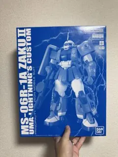 ユーマライトニングMS-06R-1A & MS-14B 2点セット - メルカリ