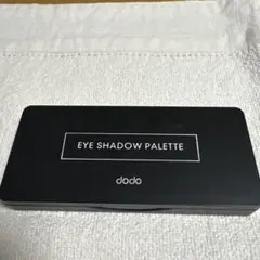 アイシャドウパレット　バーガンディ系のサムネイル