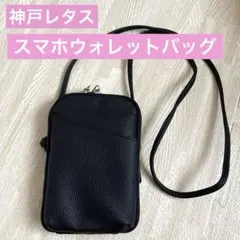 Item thumbnail for item c3218266-6f83-47d4-83bf-87e0beab8e9e