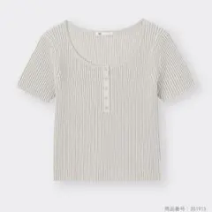 ★新品未使用★GU リブヘンリーネックセーター(半袖)