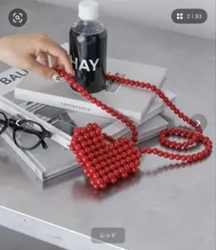 forksy. ハートビーズミニバッグ レッド