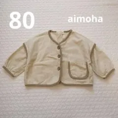 Item thumbnail for item 68bc9611-e10a-40cf-b81a-d8948ae3a20e