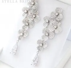 【STELLA BRIDA】ブライダル イヤリング