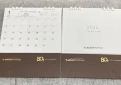 Item thumbnail for item 6d09c2bd-2eb4-4365-9321-968daafba8e1