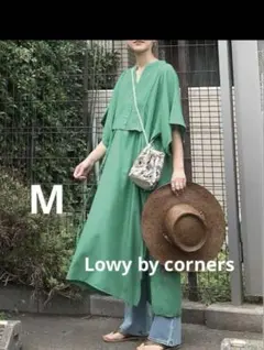 みるくてぃー様専用