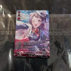 私たちのCiRCLE] 戸山 香澄 GPR+ - メルカリ