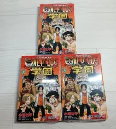 ONE PIECE学園 10巻 トラファルガー•ロー　プロモカード同梱 3冊