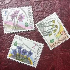 76702セール現品限　外国切手　スロバキア発行植物3種揃凹版
