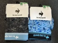 le coq sportif ボクサーパンツ 2点セット Lサイズ