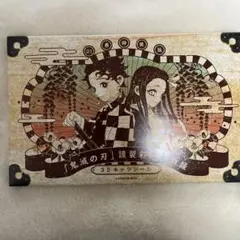 【鬼滅の刃】　謹製彩色人物録　32キャラシールセット