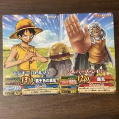 ワンピーベリーマッチ ルフィ レイリー プロモカード セット - メルカリ